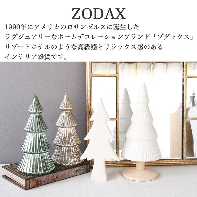 クリスマスツリー 置物 オブジェ おしゃれ マット ホワイトツリー S