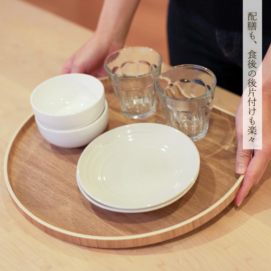 天然木 半月盆 36cm ナチュラル 4枚セット ｜ お盆 トレー 半月膳 木製