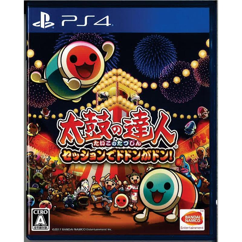 通常版 太鼓の達人 セッションでドドンがドン！(PS4)(中古) : ネクスト