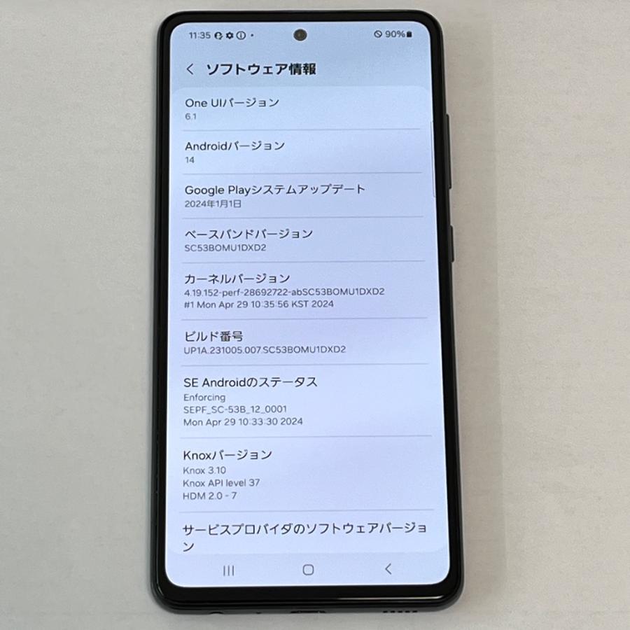 Galaxy A A52 5G SC-53B オーサムブラック docomo SIMフリー 128GB