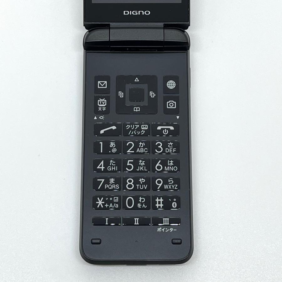 良品】DIGNO ケータイ3 902KC ソフトバンク SIMフリー ブラック 4G LTE