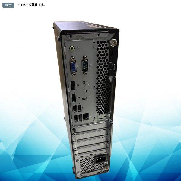 ThinkCentre デスクトップパソコン 中古 パソコン Windows 11 Lenovo
