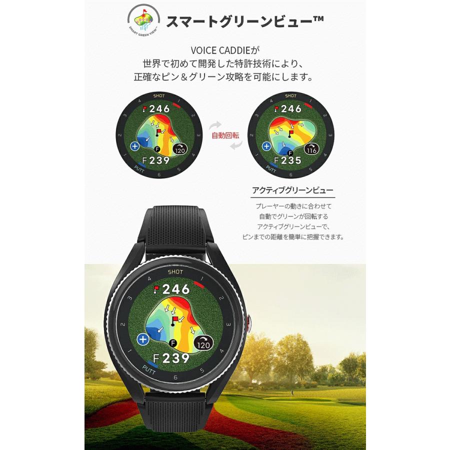 VOICE CADDIE（ボイスキャディ） T9 腕時計タイプ GPSゴルフナビ Voice