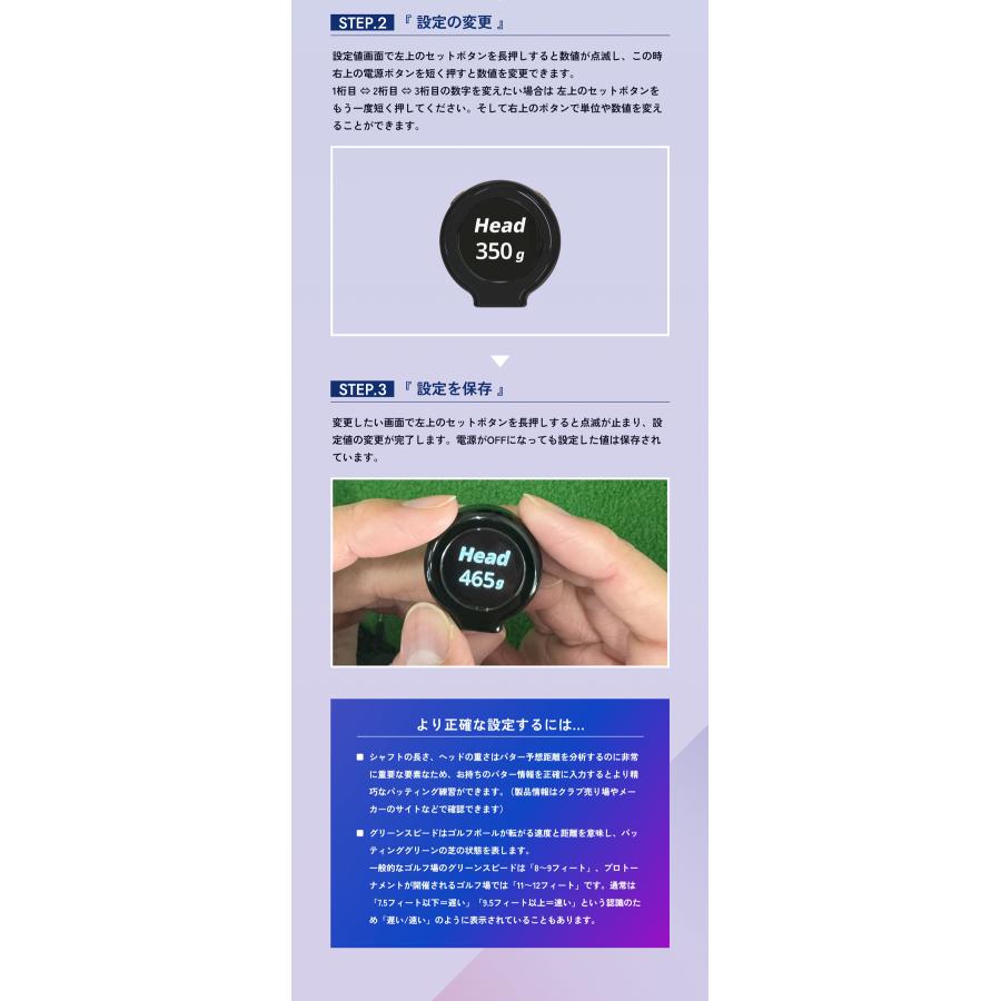てらゆー 推薦推奨 Putting View パッティングビュー XVIC 超画期的AI