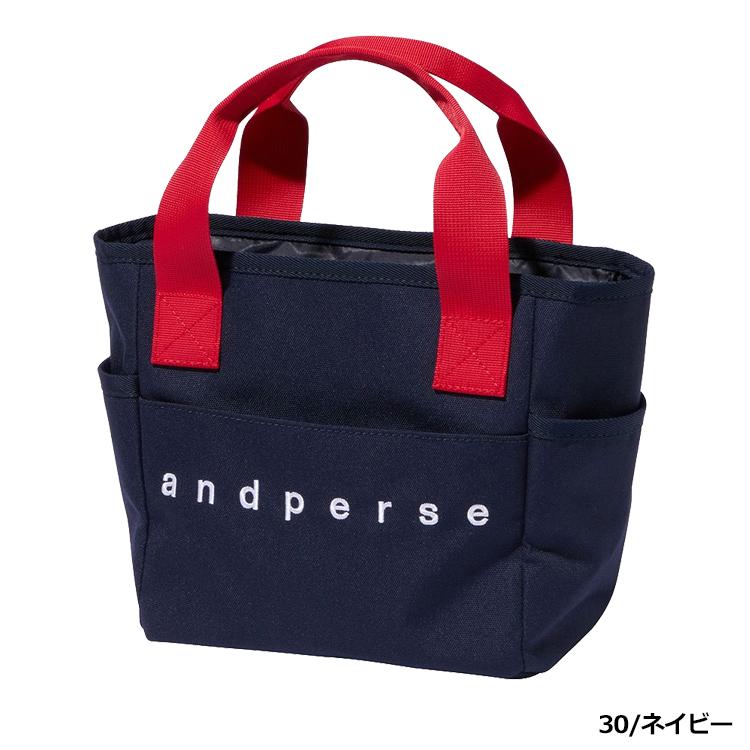and per se（アンパスィ） ベーシックカートバッグ AUA7124 カート