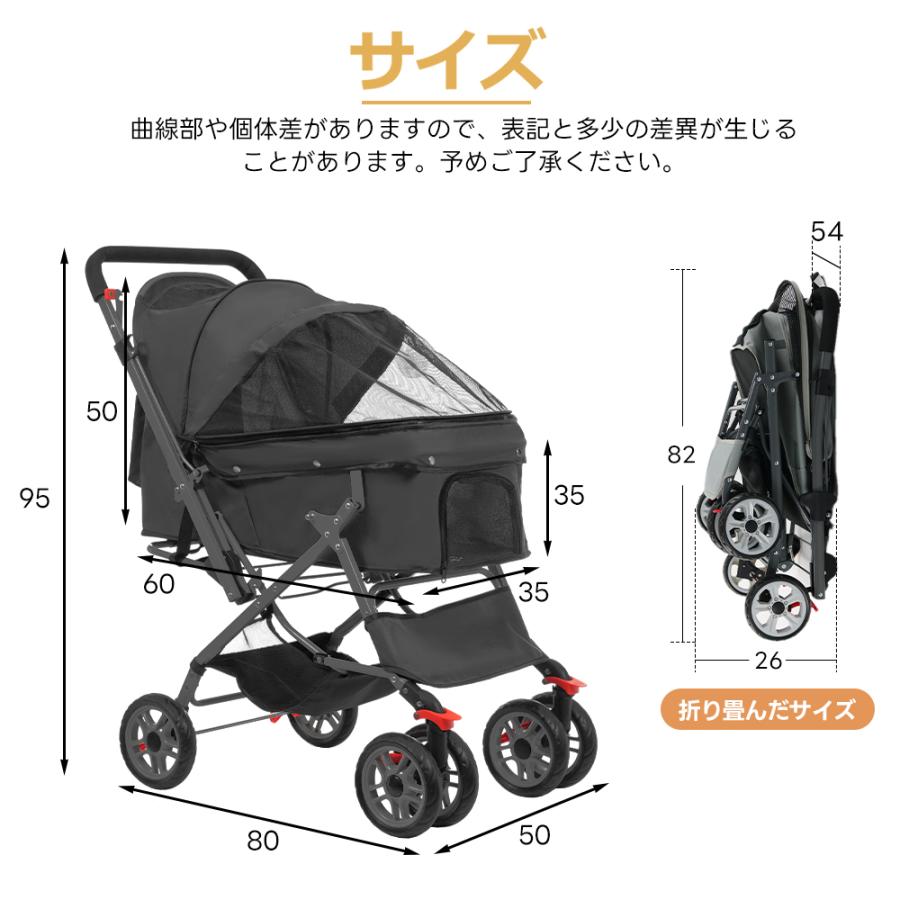 25年仕様改良】ペットカート ペットカート 対面式 折りたたみ 多頭用