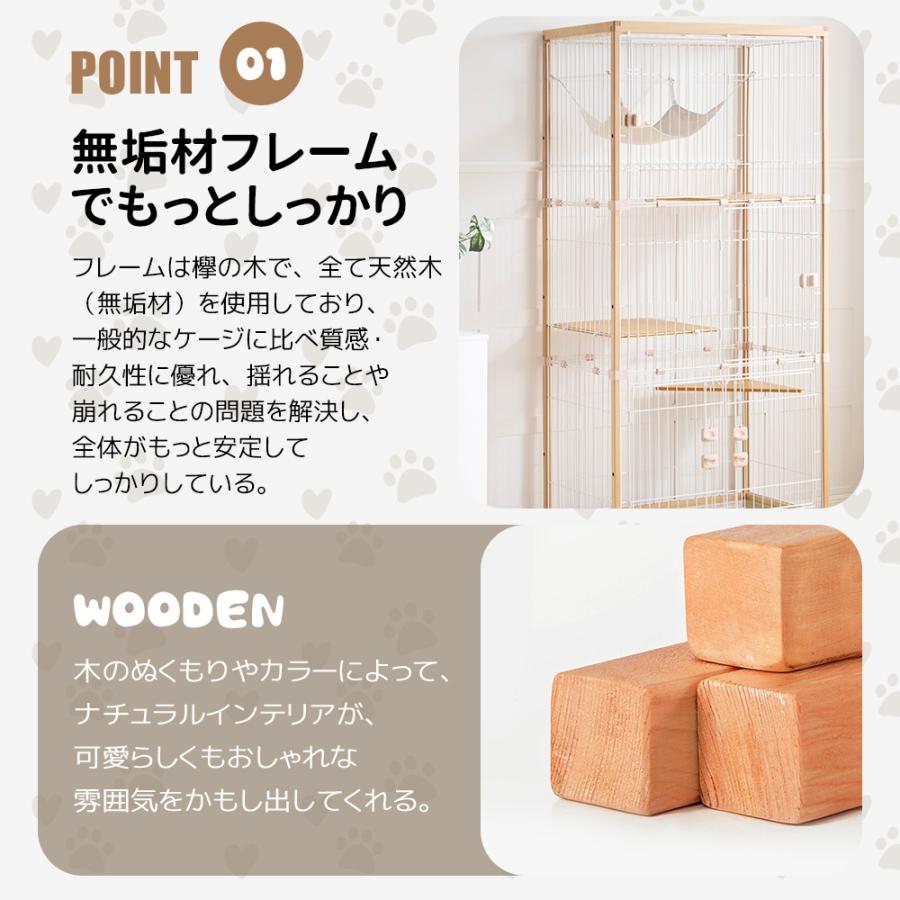 BTM 【仕様アップデート両開きドア登場】猫ケージ キャットケージ 3段