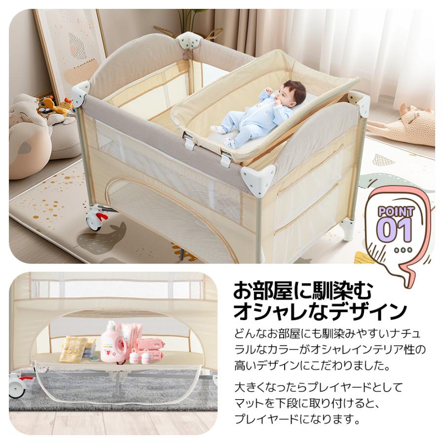 プレイヤード 折りたたみ 高度調節可能 ベビーサークル 新生児〜3歳