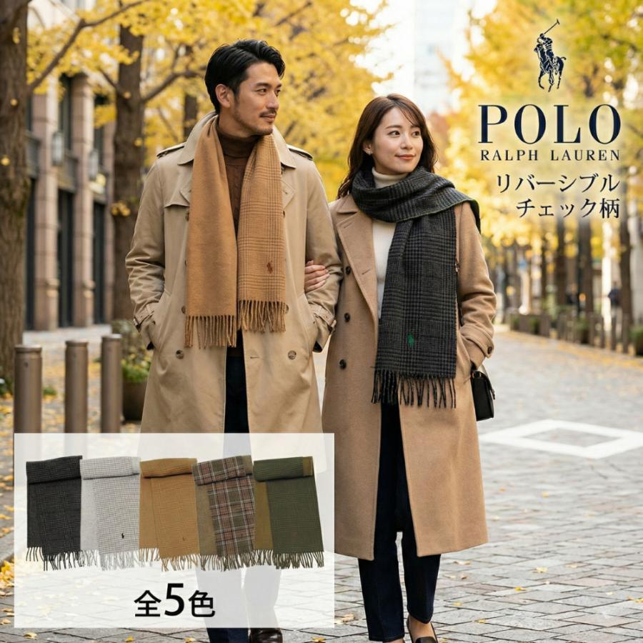 POLO RALPH LAUREN（ポロ・ラルフローレン） ポロ ラルフローレン