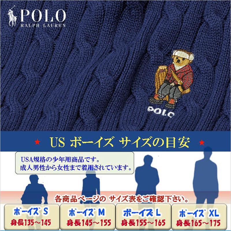 POLO RALPH LAUREN（ポロ・ラルフローレン） ポロ ラルフローレン