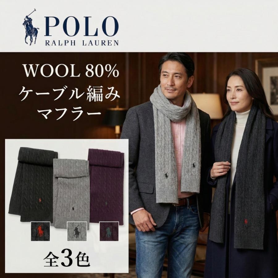 POLO RALPH LAUREN（ポロ・ラルフローレン） ポロ ラルフローレン