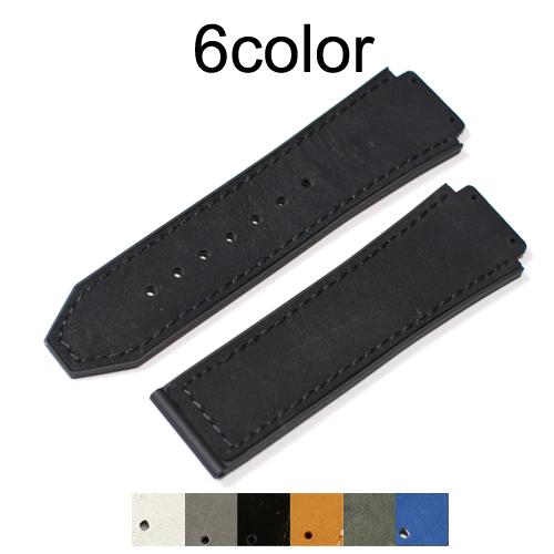 HUBLOT（ウブロ） 「ウブロ(Hublot)向け」 輸入王オリジナル