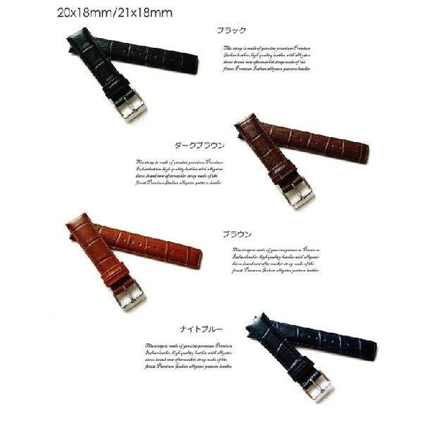 IWC SCHAFFHAUSEN（IWCシャフハウゼン） 「 IWC 向け」 輸入王