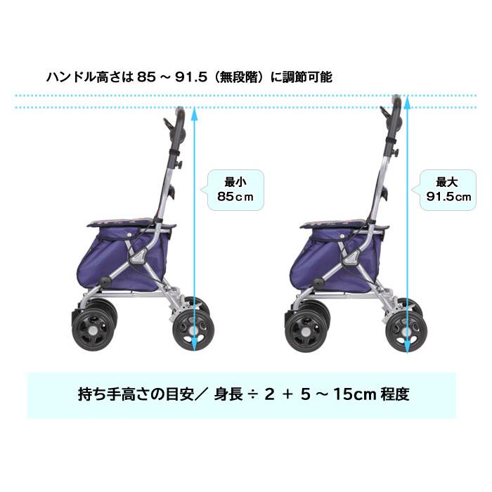 Tacaof ○割引クーポン対象○ シルバーカー 幸和製作所 テイコブ