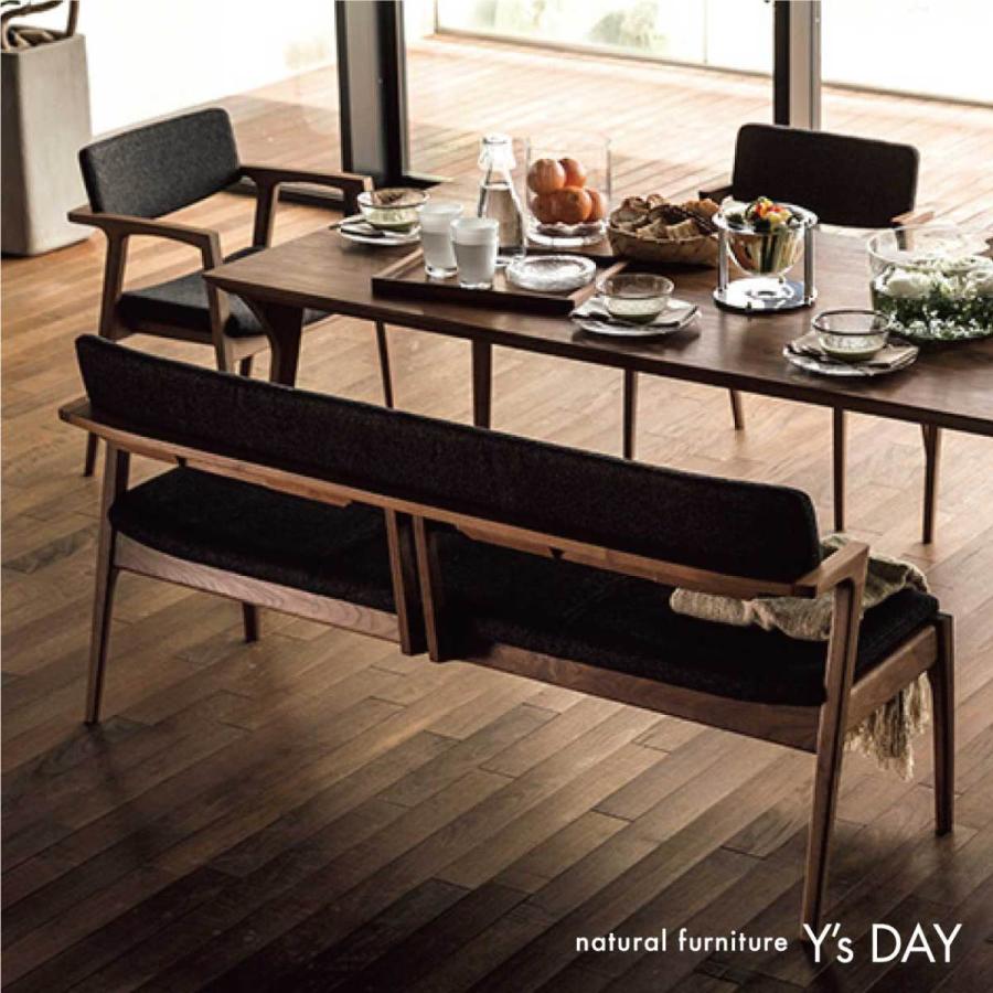 FUJI FURNITURE（冨士ファニチア） フジ ダイニング koti アームチェア