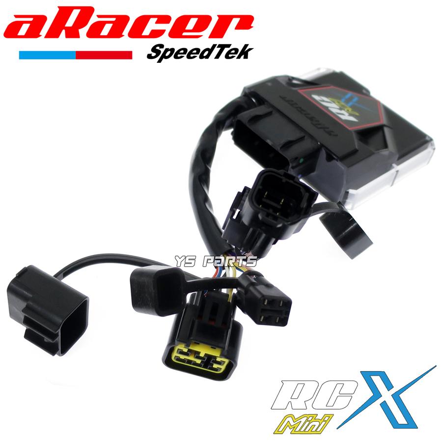 クアッドコア aRacer RC miniXフルコン+AF2 O2センサーモジュール 2型