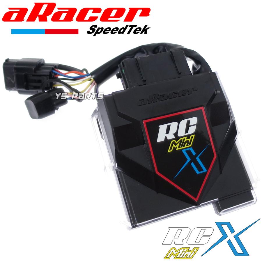 クアッドコア aRacer RC miniXフルコン+AF2 O2センサーモジュール 2型
