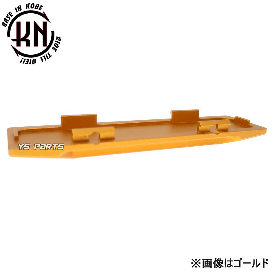 大人気 CNCフレ番カバー紫 5FM-F8349-00互換 シグナスX(5型B8S B2J