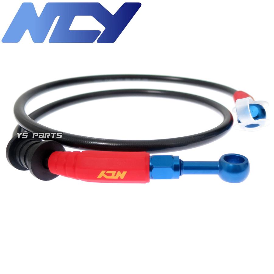 正規品】ブラックステンメッシュブレーキホース100cm(1000mm) スーパー