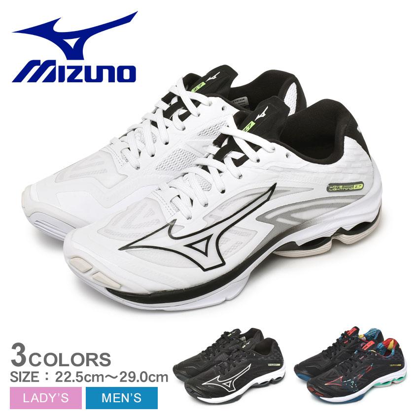 MIZUNO（ミズノ） 送料無料 バレーボールシューズ メンズ レディース
