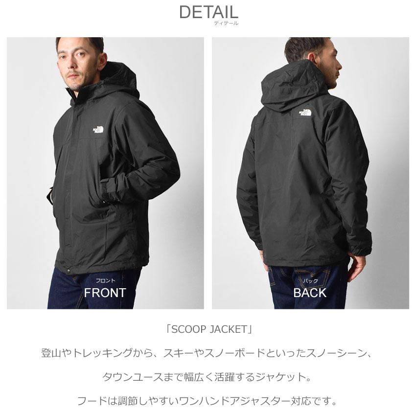 THE NORTH FACE（ザ ノースフェイス） ジャケット メンズ スクープ