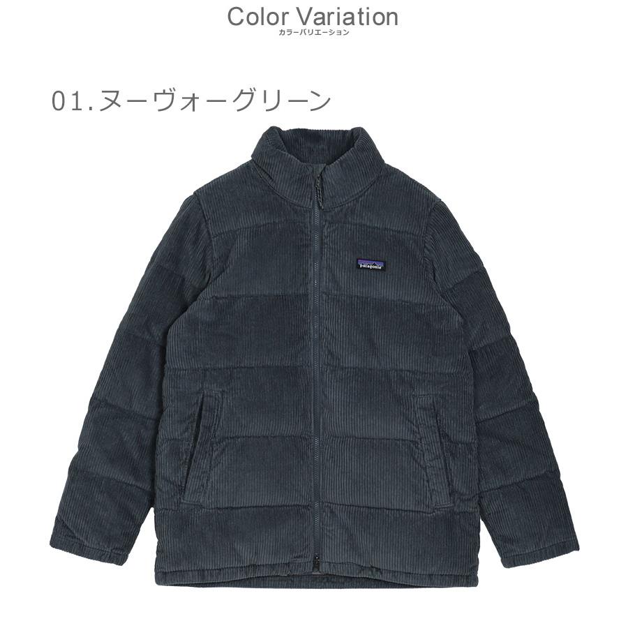 patagonia（パタゴニア） ダウンジャケット レディース ウィメンズ