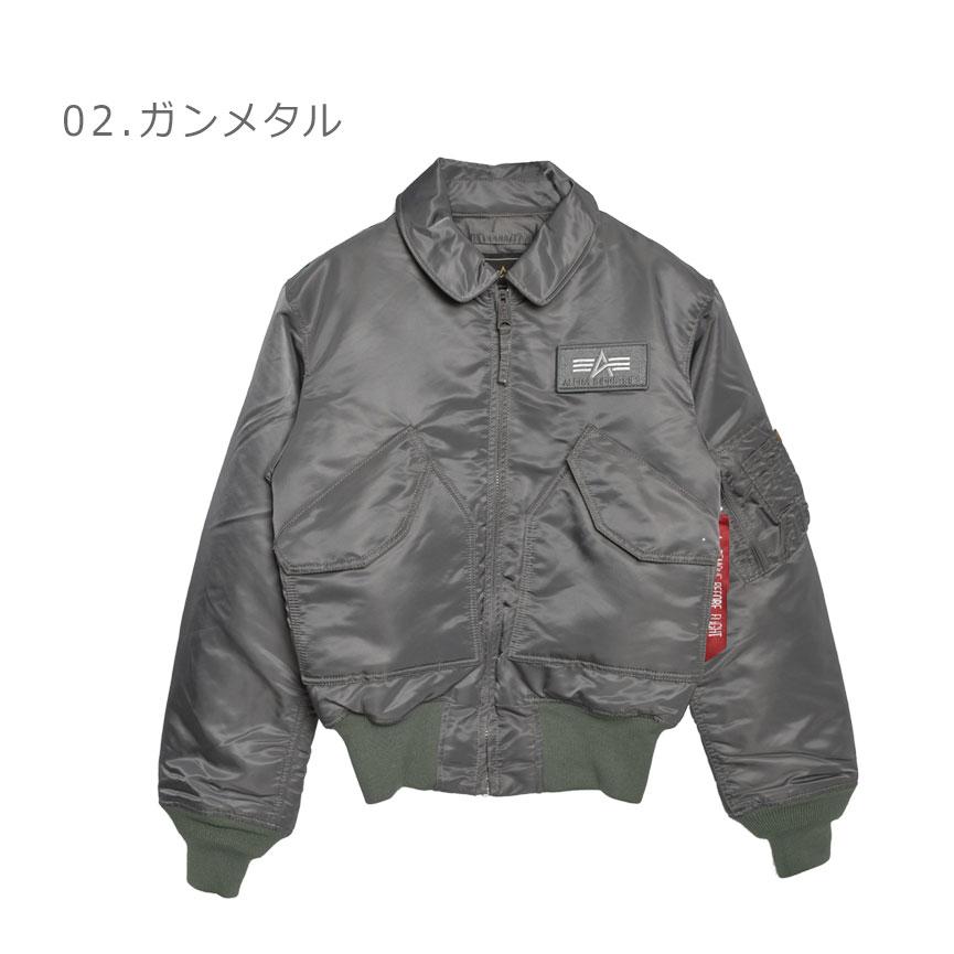 Alpha Industries（アルファ・インダストリーズ） アルファ