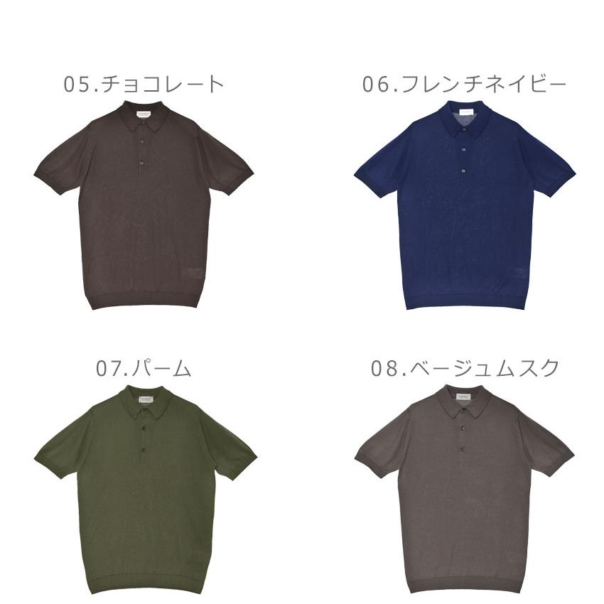 JOHN SMEDLEY（ジョンスメドレー） 半袖ポロシャツ メンズ