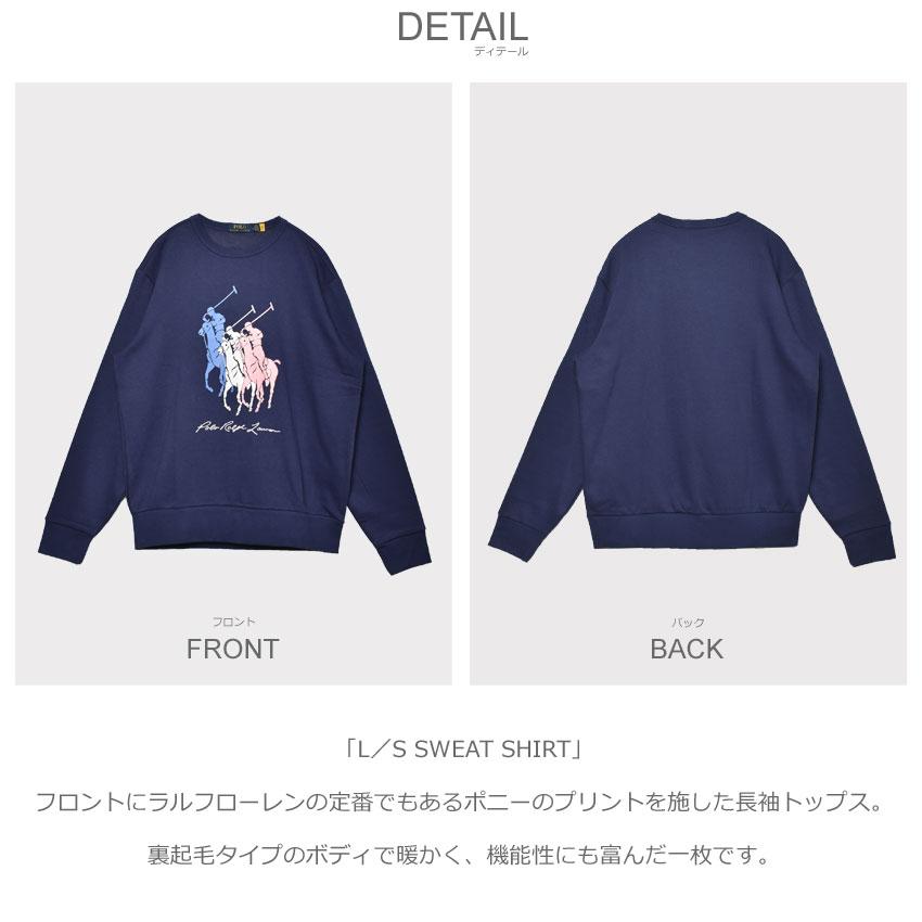 POLO RALPH LAUREN（ポロ・ラルフローレン） ポロ ラルフローレン