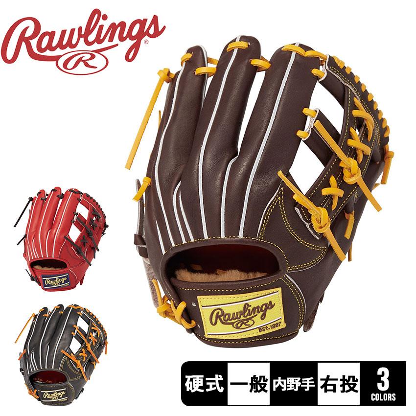 Rawlings（ローリングス） グローブ 大人 一般 Rawlings GH4PRN54FS