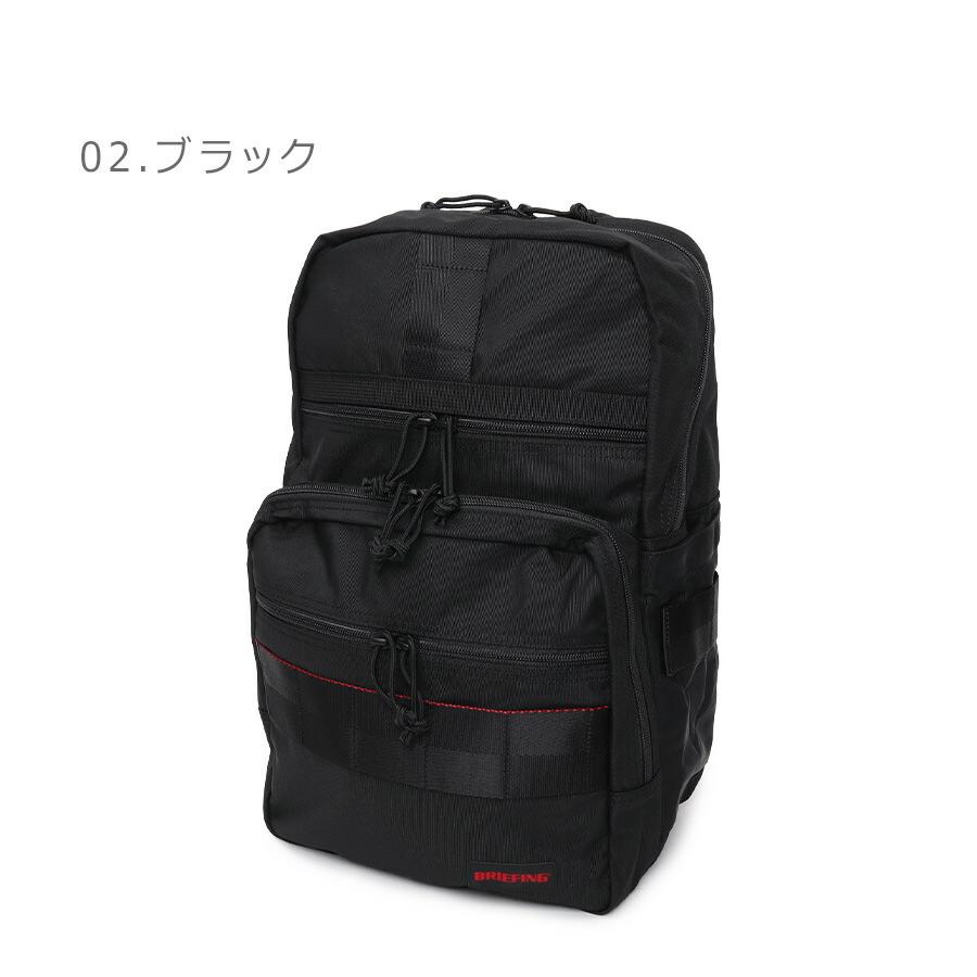 BRIEFING（ブリーフィング） バックパック メンズ レディース BRIEFING