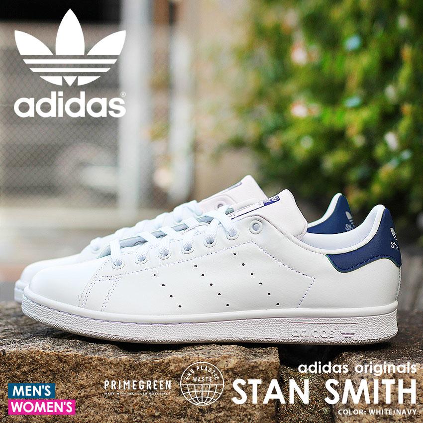adidas（アディダス） スタンスミス スニーカー レディース メンズ 白
