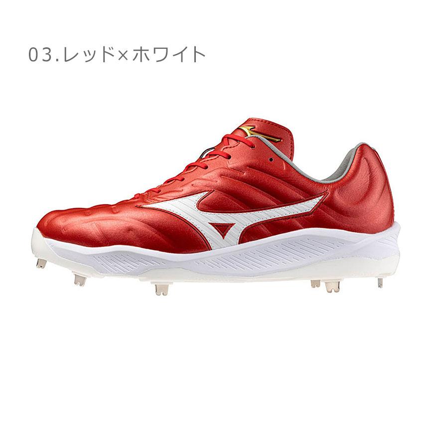 MIZUNO（ミズノ） 金具スパイク ユニセックス ミズノプロ クッション