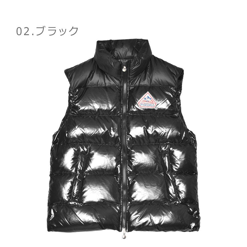 Pyrenex（ピレネックス） ダウンベスト メンズ レディース JOHN