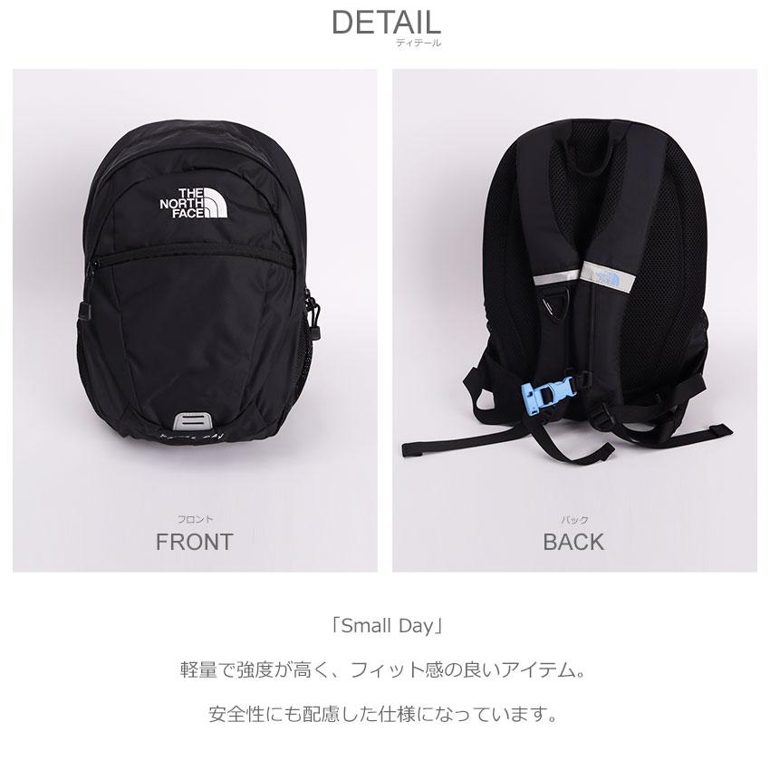 THE NORTH FACE（ザ ノースフェイス） バックパック キッズ ジュニア