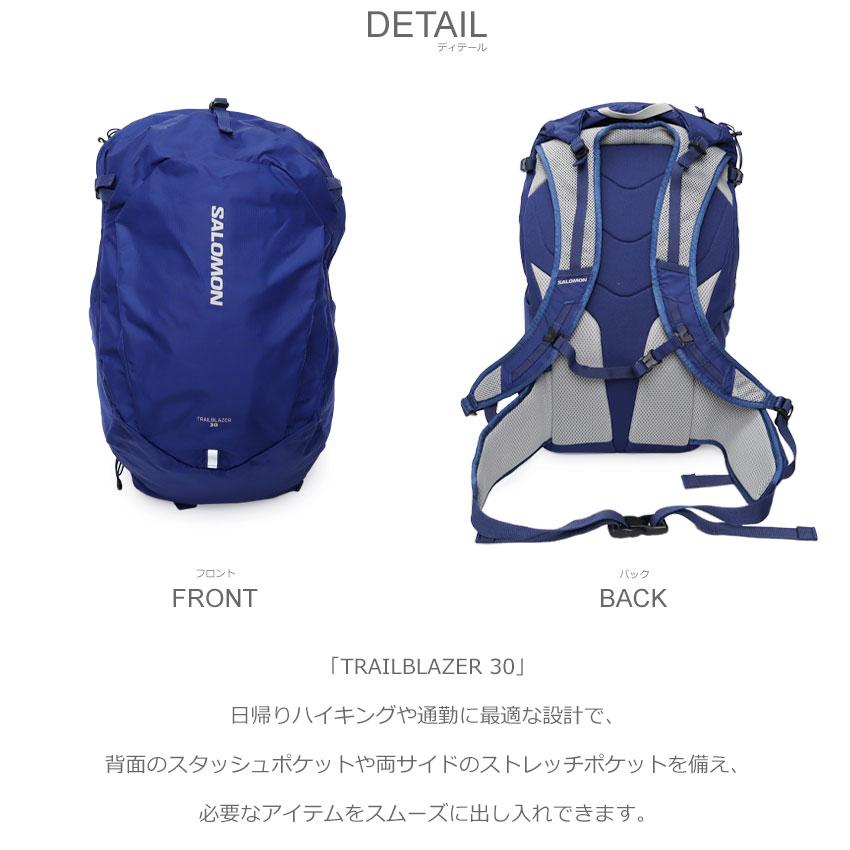 SALOMON（サロモン） バックパック メンズ レディース TRAILBLAZER 30