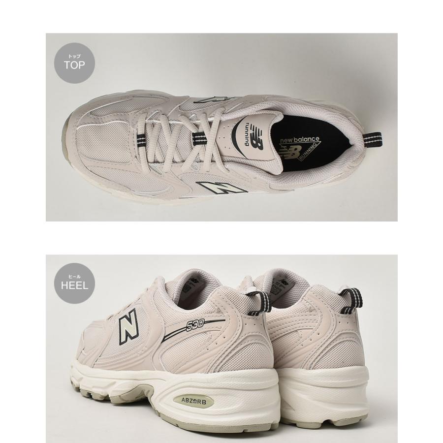 New Balance（ニューバランス） スニーカー メンズ MR530SH NEW
