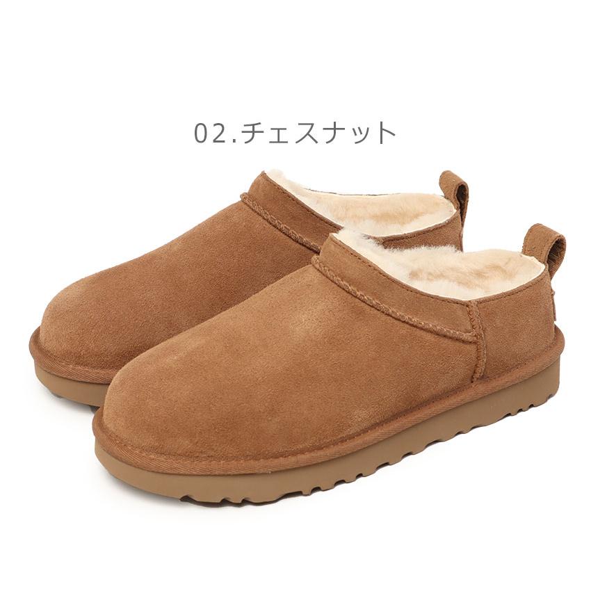 UGG（アグ） スリッポン レディース クラシック マイクロ UGG 1173891