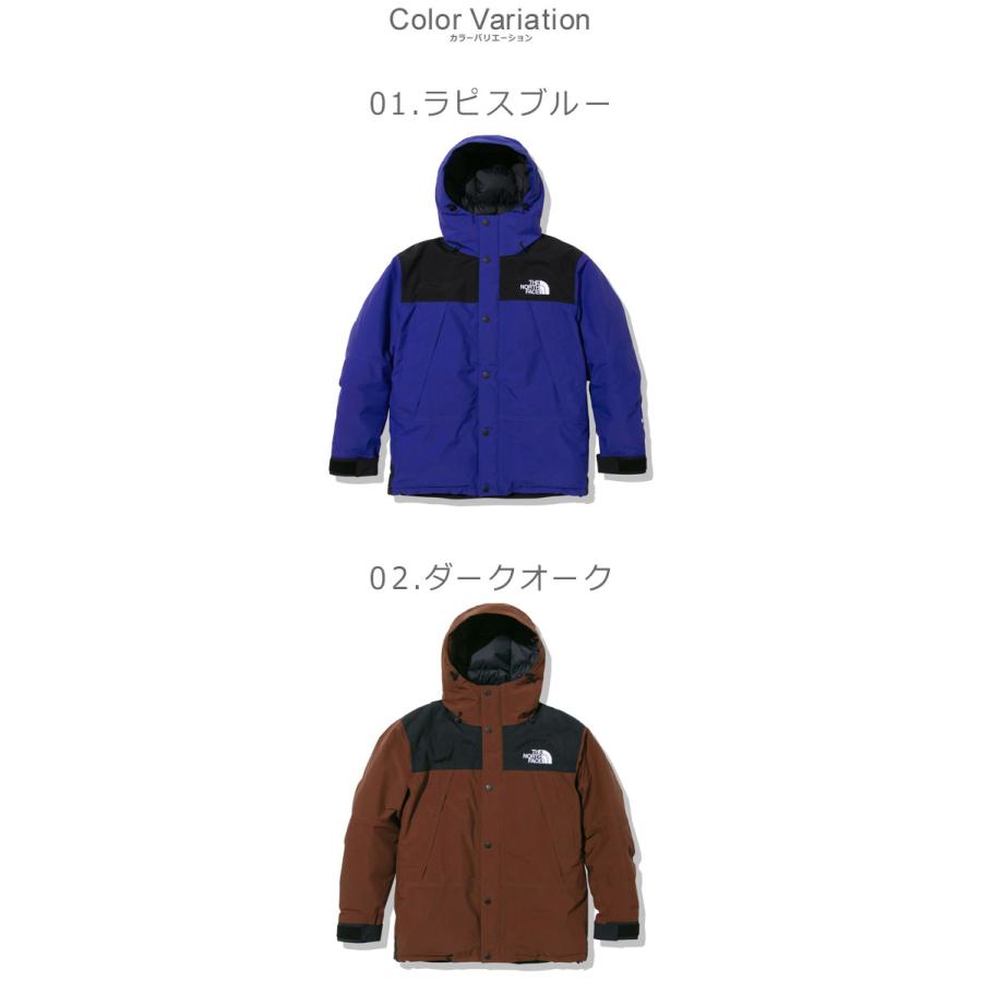 THE NORTH FACE（ザ ノースフェイス） 送料無料 アウトドアジャケット
