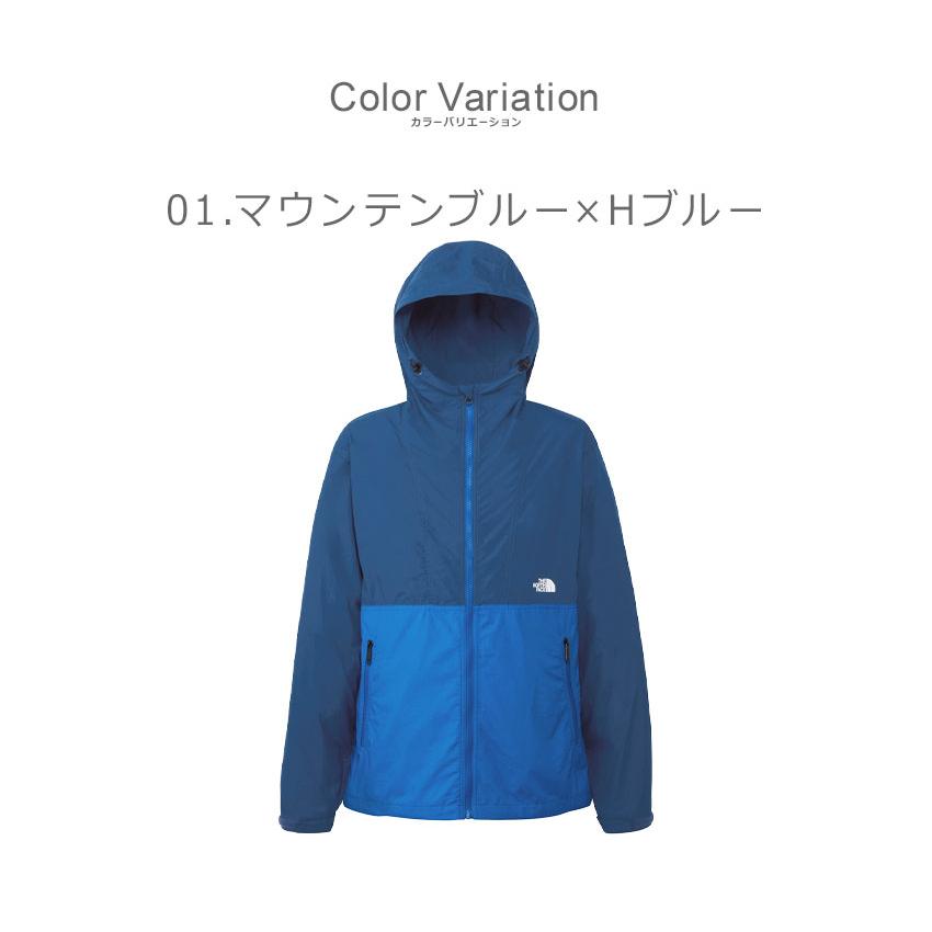 THE NORTH FACE（ザ ノースフェイス） シェルジャケット メンズ