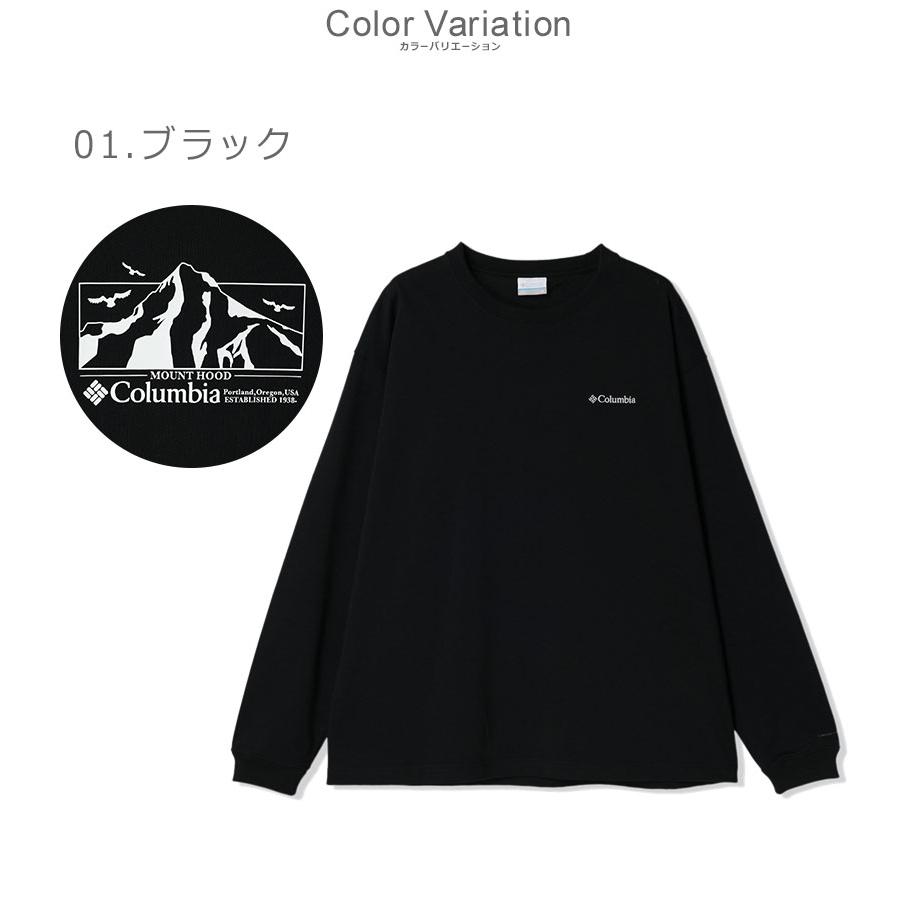 Columbia（コロンビア） 長袖Tシャツ メンズ ロマビスタグラフィック