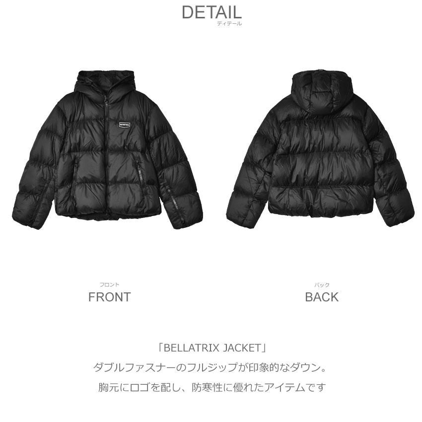 DUVETICA（デュベティカ） ダウンジャケット レディース BELLATRIX