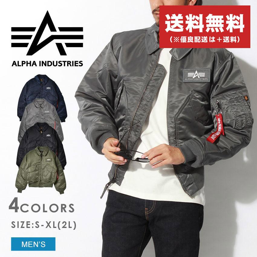Alpha Industries（アルファ・インダストリーズ） アルファ