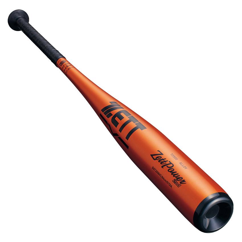ゼット（ZETT） バット 中学硬式金属製バット ゼットパワー2nd 83cm