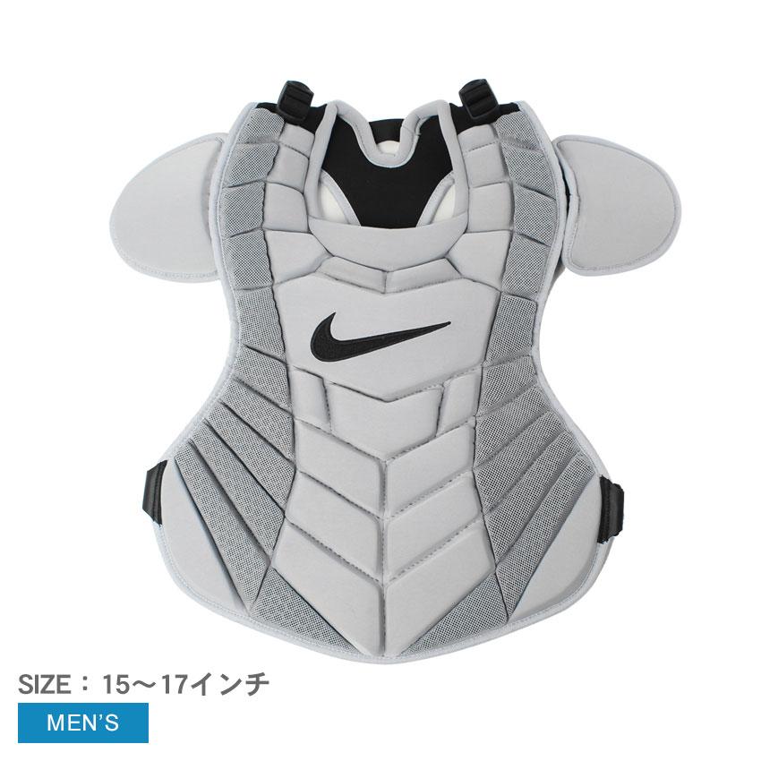 ナイキ 防具 メンズ レディース DIAMOND ELITE CHEST PROTECTOR NIKE