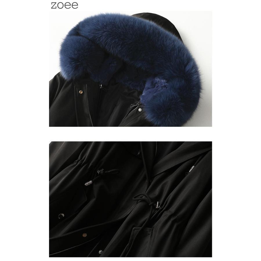 ファーコート モッズコート フォックスファー レッキスファー ステン