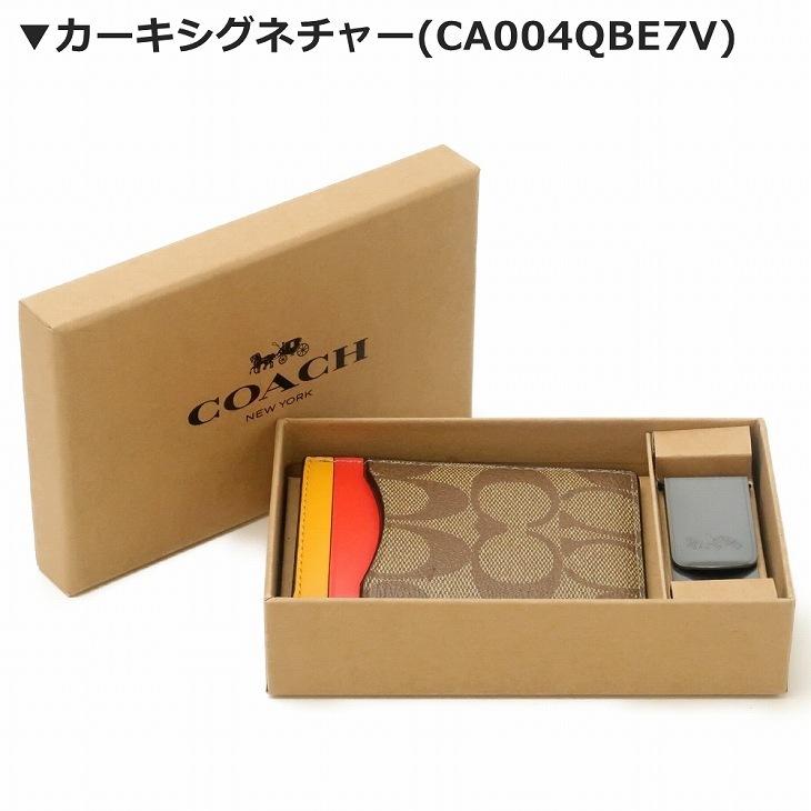 COACH（コーチ） 【並行輸入品】コーチ 財布 メンズ マネークリップ