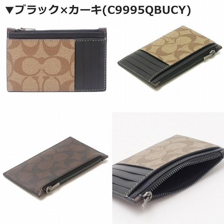 COACH（コーチ） 【並行輸入品】コーチ 財布 メンズ カードケース