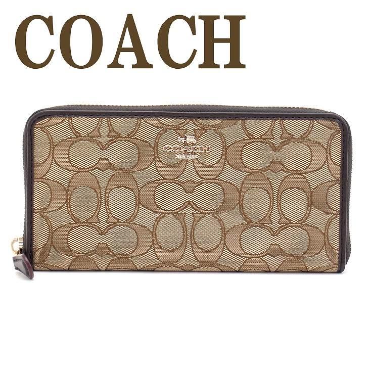 COACH（コーチ） 【並行輸入品】コーチ 財布 長財布 レディース