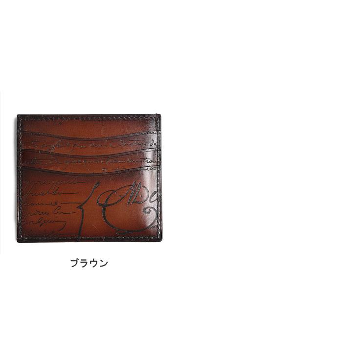 Berluti（ベルルッティ） カードケース メンズ カードホルダー 名刺